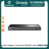TP-Link Omada 8-Port 2.5GBase-T and 2-Port 10GE SFP+ PoE+ Managed Switch, SG3210XHP-M2