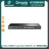 TP-Link Omada 16-Port 2.5GBASE-T and 2-Port 10GE SFP+ L2+ Managed Switch, SG3218XP-M2