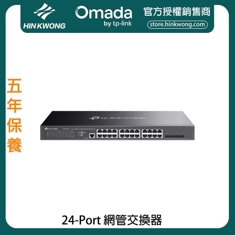 TP-Link Omada 24-Port Managed Switch, SG3428X-M2