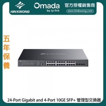 TP-Link Omada 24-Port Gigabit and 4-Port 10GE SFP+ Managed Switch, SG3428XMPP