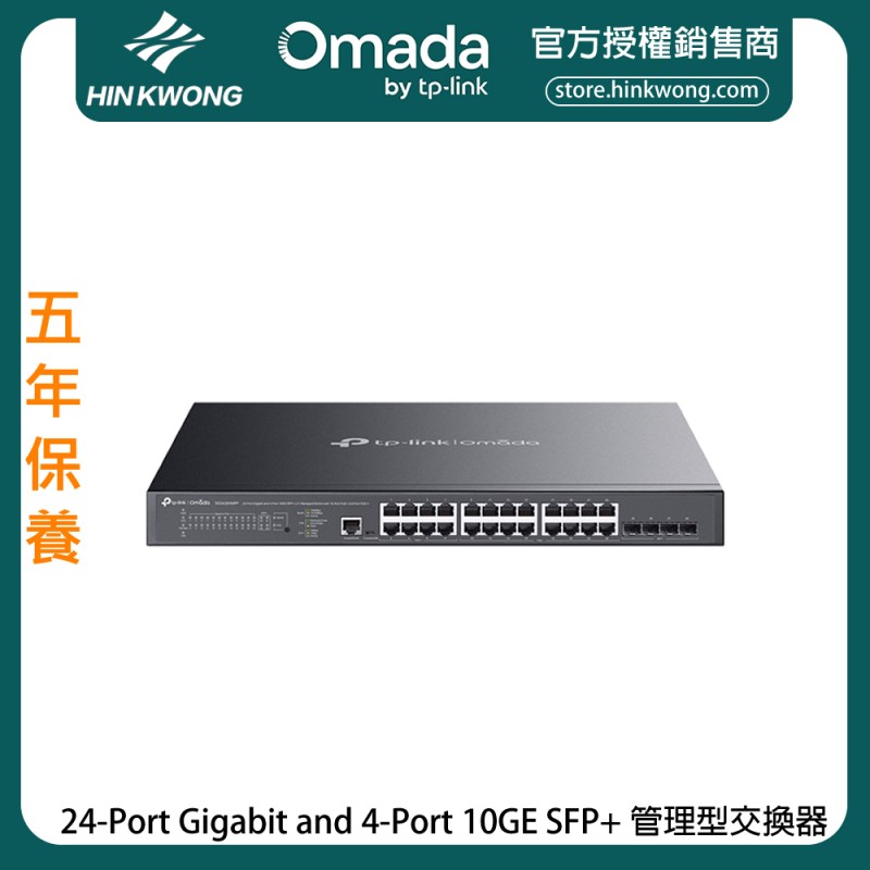 TP-Link Omada 24-Port Gigabit and 4-Port 10GE SFP+ Managed Switch, SG3428XMPP