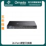 TP-Link Omada 26-Port Managed Switch, SX6632YF