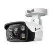 TP-Link VIGI 4MP Outdoor Full-Color Bullet Network Camera, VIGI C340