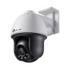 TP-Link VIGI 4MP Outdoor Full-Color Pan Tilt Network Camera, VIGI C540 (4mm)