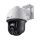 TP-Link VIGI 4MP Outdoor Full-Color Pan Tilt Network Camera, VIGI C540 (4mm) TP-Link VIGI 4MP Outdoor Full-Color Pan Tilt Network Camera, VIGI C540 (4mm)