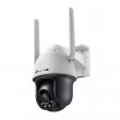 TP-Link VIGI 4MP 4G LTE Full-Color Wi-Fi Network Camera, VIGI C540-4G