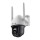 TP-Link VIGI 4MP 4G LTE Full-Color Wi-Fi Network Camera, VIGI C540-4G TP-Link VIGI 4MP 4G LTE Full-Color Wi-Fi Network Camera, VIGI C540-4G