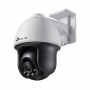 TP-Link VIGI 4MP Outdoor Full-Color Pan Tilt Network Camera, VIGI C540 (4mm)