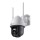 TP-Link VIGI 4MP Outdoor Full-Color Wi-Fi Pan Tilt Network Camera, VIGI C540-W TP-Link VIGI 4MP Outdoor Full-Color Wi-Fi Pan Tilt Network Camera, VIGI C540-W
