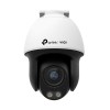 TP-Link VIGI 4MP Outdoor ColorPro Night Vision Pan Tilt Network Camera, VIGI C540S (4mm)