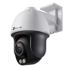 TP-Link VIGI 4MP Outdoor ColorPro Night Vision Pan Tilt Network Camera, VIGI C540S (4mm)