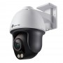 TP-Link VIGI 4MP Outdoor ColorPro Night Vision Pan Tilt Network Camera, VIGI C540S (4mm)