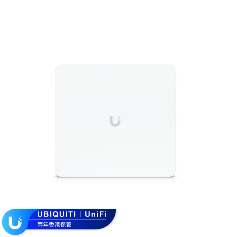 Ubiquiti UniFi Enterprise Access Hub, EAH-8Accessories