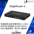 Ubiquiti EdgeRouter 4 4 Ports Router, ER-4