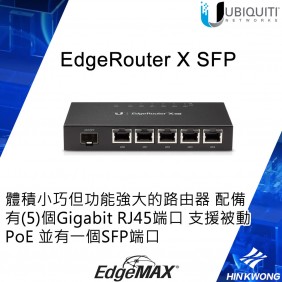 Ubiquiti EdgeRouter X-SFP 5 Ports Router, ER-X-SFP