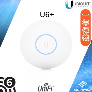 Ubiquiti UniFi 6 Plus WiFi 6 Access Point, U6+