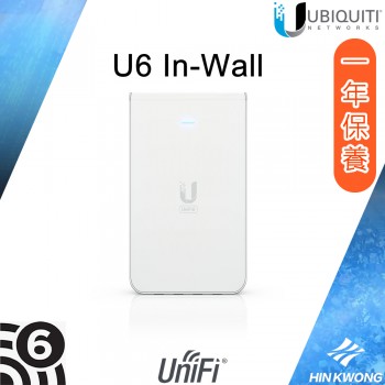 Ubiquiti UniFi WiFi 6 In-Wall Access Point, U6-IW
