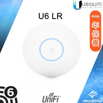 Ubiquiti UniFi 6 Long-Range Access Point WI-FI 6 無線接取器, U6-LR