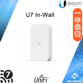 Ubiquiti UniFi WiFi 7 In-Wall Access Point, U7-IW