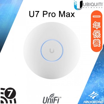 Ubiquiti UniFi 7 Pro Wi-Fi 7 Pro Max Access Point, U7-Pro-Max