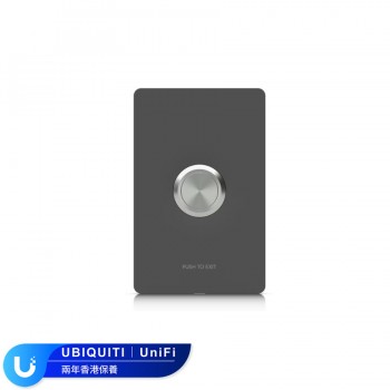 Ubiquiti UniFi Access Button, UA-Button