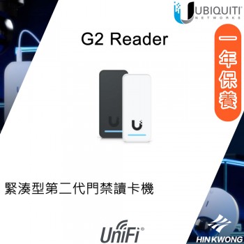 Ubiquiti UniFi G2 Reader Doorbell, UA-G2