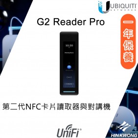 Ubiquiti UniFi G2 Reader Pro 智慧門鈴