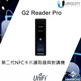 Ubiquiti UniFi G2 Reader Pro Doorbell