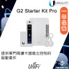 Ubiquiti Unifi 門禁系統組合, UA-G2-SK-Pro