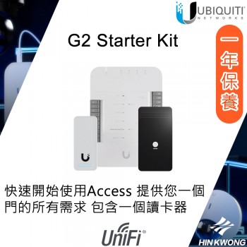Ubiquiti Unifi G2 Starter Kit, UA-G2-SK