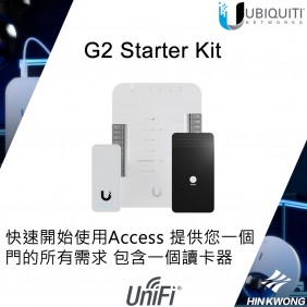 Ubiquiti Unifi G2 Starter Kit, UA-G2-SK