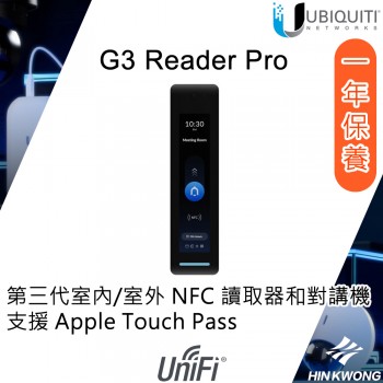Ubiquiti UniFi G3 Reader Pro Doorbell, UA-G3-Pro