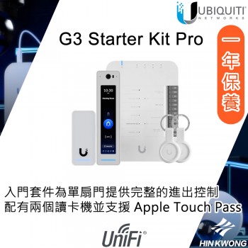 Ubiquiti Unifi G3 Starter Kit Pro, UA-G3-SK-Pro