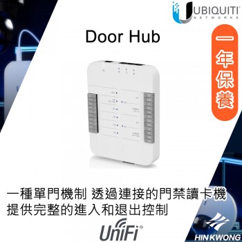 Ubiquiti Unifi Access Hub, UA-Hub