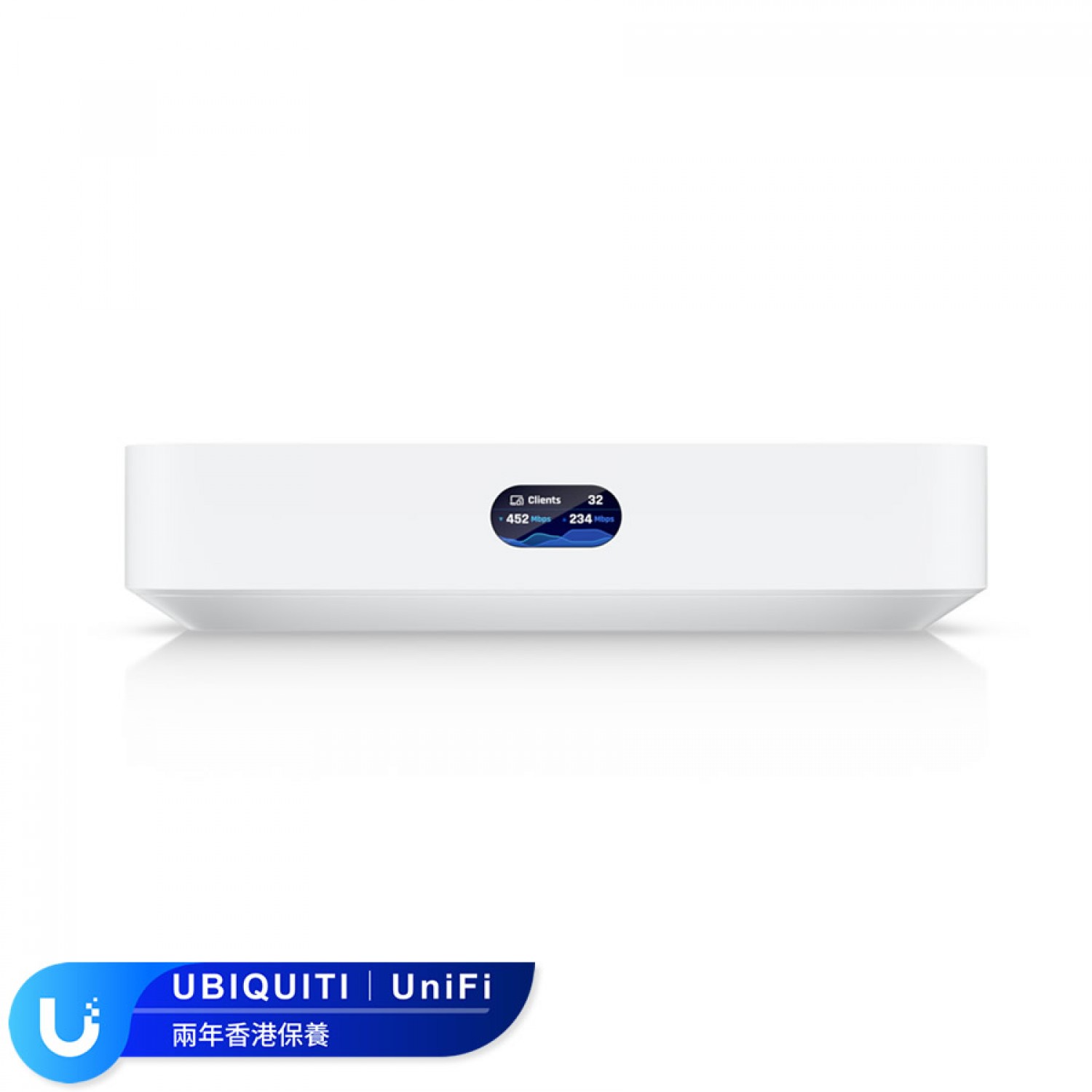Ubiquiti UniFi Ultra 雲端網關, UCG-Ultra︱一年原廠保養