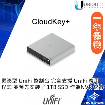 Ubiquiti UniFi Cloud Key Gen2 1TB SSD Cloud Device Management, UCK-G2-SSD