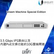 Ubiquiti UniFi Dream Machine Special Edition, UDM-SE