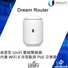 Ubiquiti UniFi Dream Router, UDR