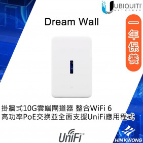 Ubiquiti UniFi Dream Wall 夢幻墻, UDW