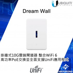 Ubiquiti UniFi Dream Wall, UDW