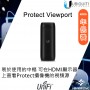 Ubiquiti UniFi ViewPort 監控影像播放器, UFP-VIEWPORT