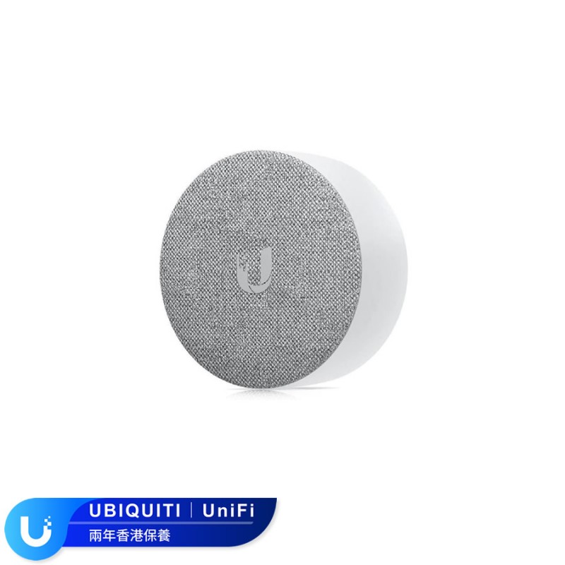 Ubiquiti UniFi Protect WiFi Chime, UP-Chime