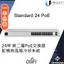 Ubiquiti UniFi 24-port PoE Gigabit 交換器, USW-24-POE