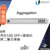 Ubiquiti UniFi Managed 10G 交換器, USW-Aggregation