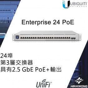 Ubiquiti UniFi Enterprise 24 PoE Switch, USW-Enterprise-24-PoE