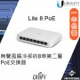 Ubiquiti UniFi Lite 8 PoE Switch, USW-Lite-8-PoE