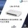 Ubiquiti UniFi Lite 8 PoE Switch, USW-Lite-8-PoE