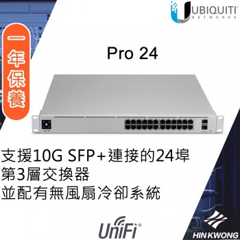 Ubiquiti UniFi Pro 24 24 Ports Switch, USW-Pro-24