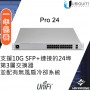 Ubiquiti UniFi Pro 24 24 Ports Switch, USW-Pro-24
