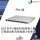 Ubiquiti Unifi 48 Port Gigabit Pro Switch, USW-PRO-48